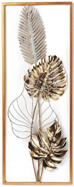 Metall Wandbild Golden Monstera 75cm